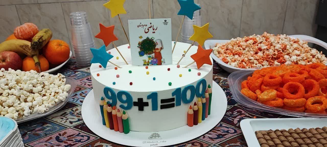 برگزاری جشن عدد 100 پایه دوم