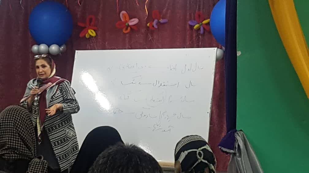 تصویر مقاله