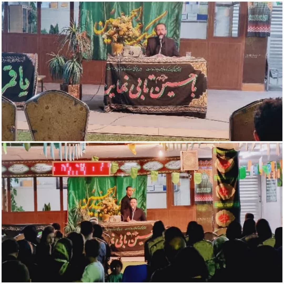 تصویر مقاله