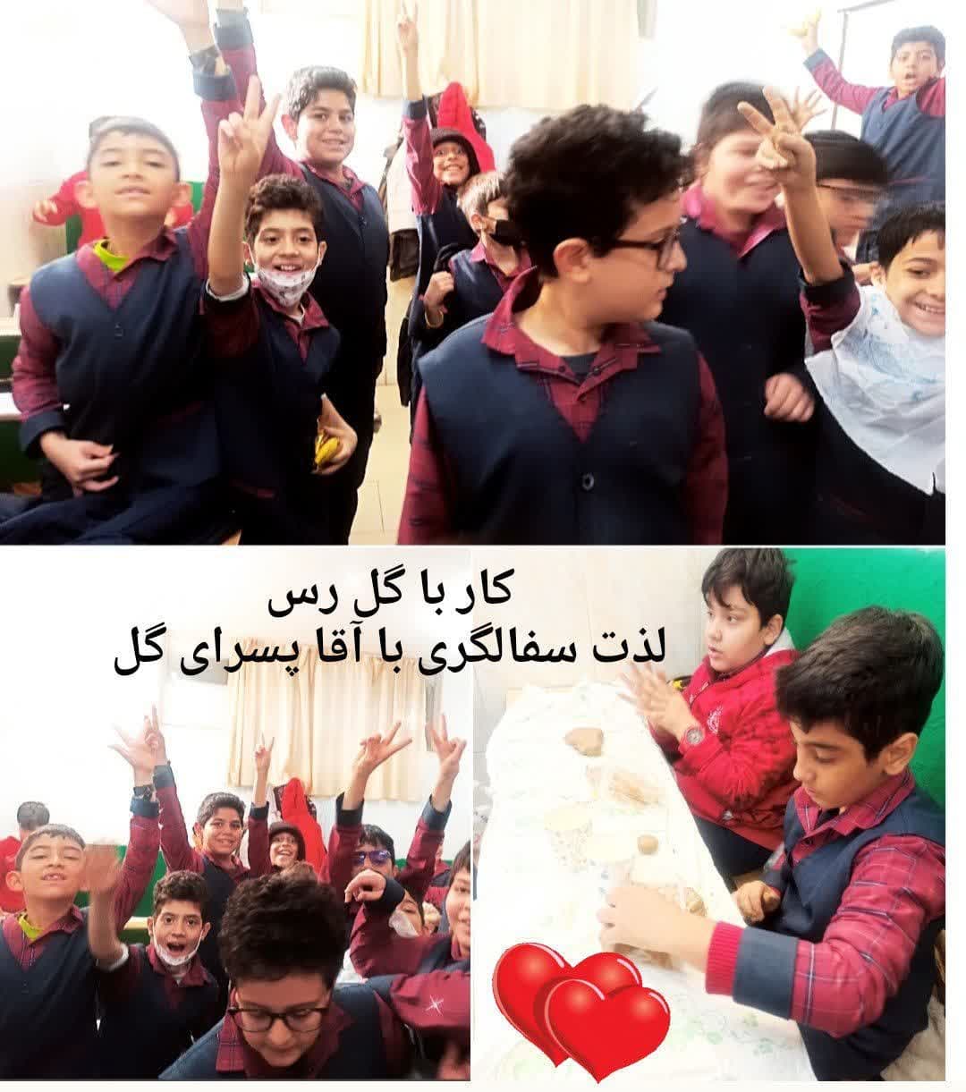 کارگاه سفالگری