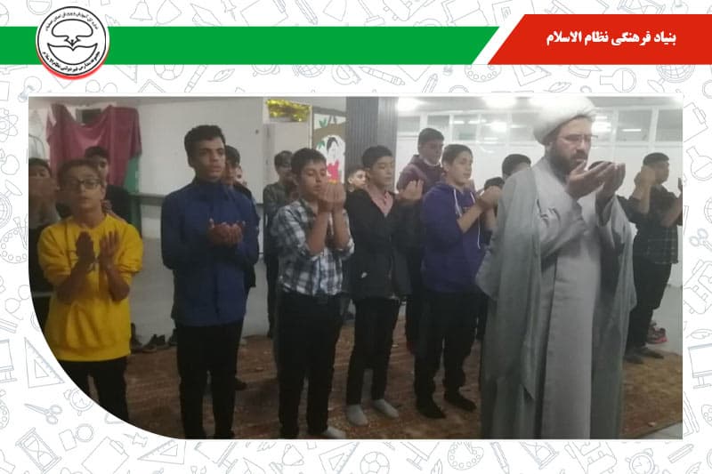 تصویر اسلایدر