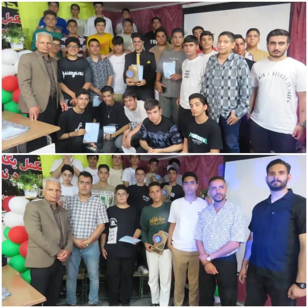 جشن پایان سال متوسطه دوره اول